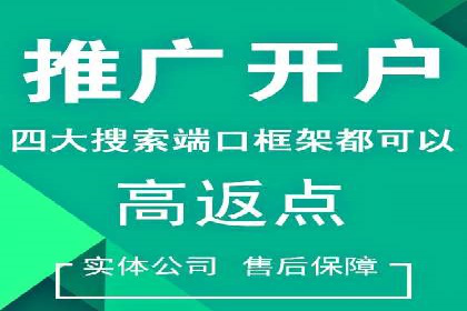 百度竞价运营实战：案例分析及优化建议
